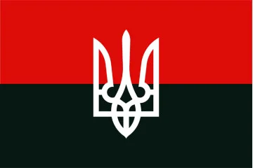 Флаг ОУН, ОУНР, УПА. Бандеровский флаг с тризубом. Вариант-01