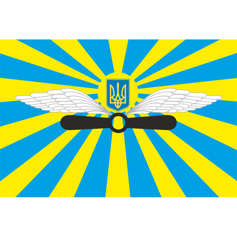 Прапор ВПС України (неофіційний) Прапор ВПС України (неофіційний)
