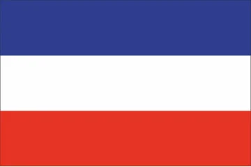 Флаг наднационального объединения славян Флаг наднационального объединения славян