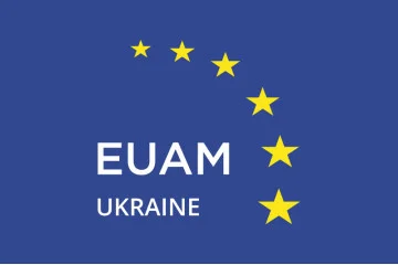 Прапор КМЄС України (Консультативна місія Європейського Союзу в Україні) Прапор КМЄС України (Консультативна місія Європейського Союзу в Україні)