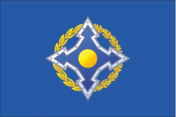 Флаг ОДКБ (организация Договора о коллективной безопасности) Флаг ОДКБ (организация Договора о коллективной безопасности)