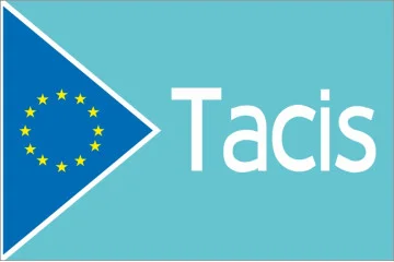 Флаг ТАСИС (TACIS - Техническая помощь СНГ) Флаг ТАСИС (TACIS - Техническая помощь СНГ)