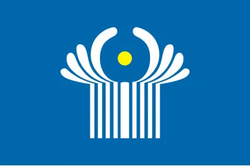Флаг СНГ (Содружество Независимых Государств) Флаг СНГ (Содружество Независимых Государств)