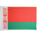 Прапор Білорусі (старий). Варіант-02