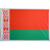 Прапор Білорусі (старий). Варіант-02