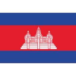 Флаг Камбоджи Флаг Камбоджи