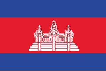 Прапор Камбоджі Прапор Камбоджі