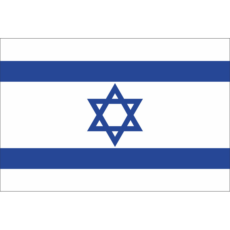 Прапор Ізраїлю Прапор Ізраїлю