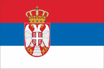 Прапор Сербії Прапор Сербії