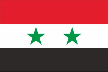 Флаг Сирии Флаг Сирии