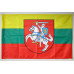Флаг Литвы (с гербом). Вариант-02 Флаг Литвы (с гербом). Вариант-02
