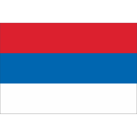 Флаг Сербии (гражданский) Флаг Сербии (гражданский)