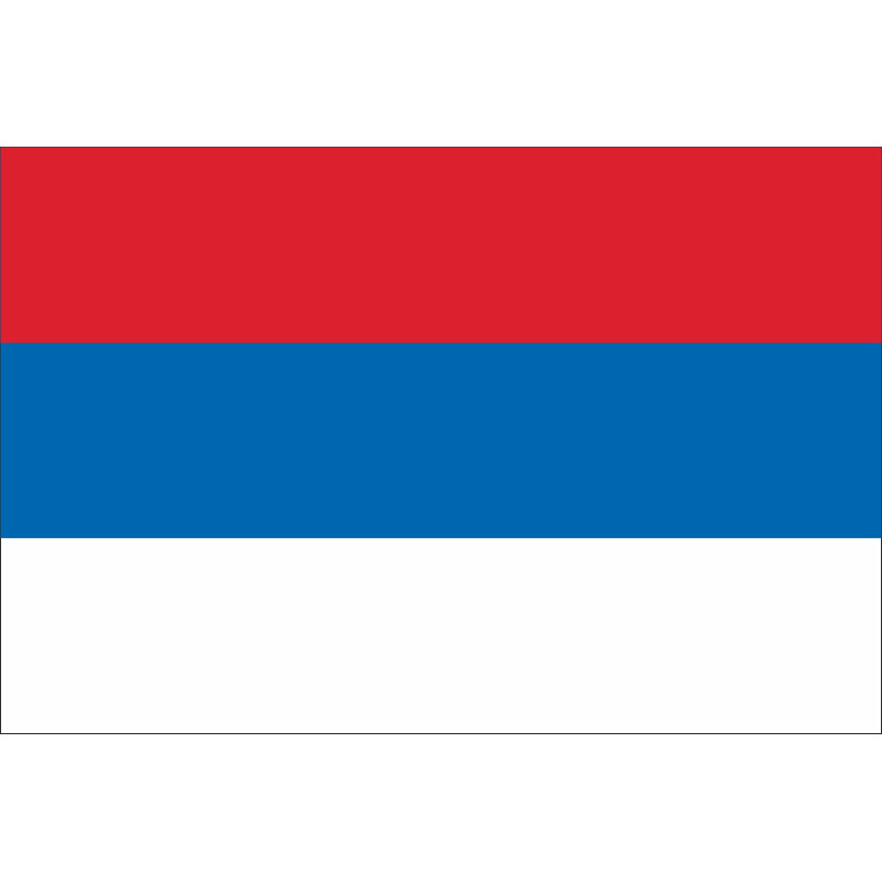Флаг Сербии (гражданский) Флаг Сербии (гражданский)
