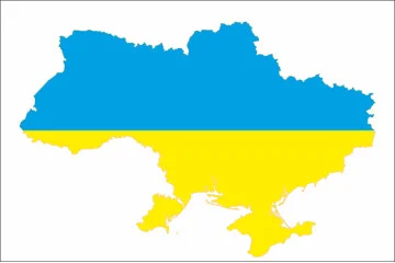 Флаг Украины на карте. Вариант-01 Флаг Украины на карте. Вариант-01