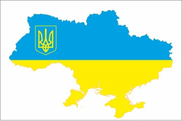 Прапор України на карті. Варіант-02 Прапор України на карті. Варіант-02