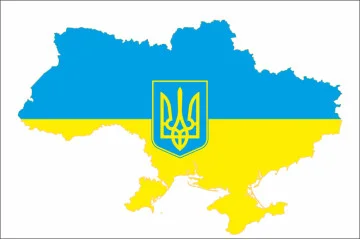Прапор України на карті. Варіант-03 Прапор України на карті. Варіант-03