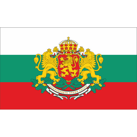 Прапор Болгарії (з гербом). Варіант-01 Прапор Болгарії (з гербом). Варіант-01