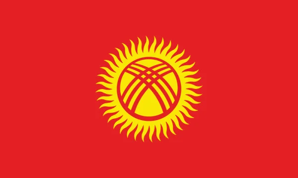 Прапор Киргизії. Варіант-01