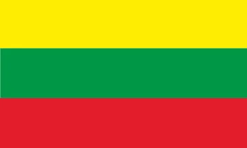 Прапор Литви. Варіант-01 Прапор Литви. Варіант-01