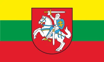 Прапор Литви (з гербом). Варіант-01 Прапор Литви (з гербом). Варіант-01
