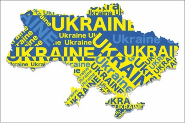 Прапор України на карті. Варіант-04 Прапор України на карті. Варіант-04