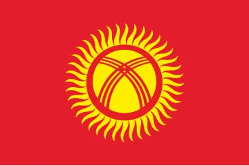 Прапор Киргизії. Варіант-02