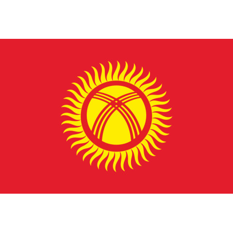 Флаг Киргизии. Вариант-02 Флаг Киргизии. Вариант-02