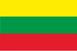 Прапор Литви. Варіант-02 Прапор Литви. Варіант-02