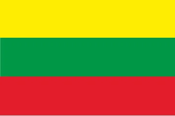 Прапор Литви. Варіант-02 Прапор Литви. Варіант-02