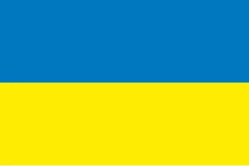 Флаг Украины Флаг Украины