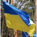 Прапор України Прапор України