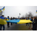 Прапор України Прапор України