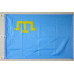 Флаг крымских татар Флаг крымских татар