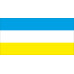 Прапор караїми Прапор караїми
