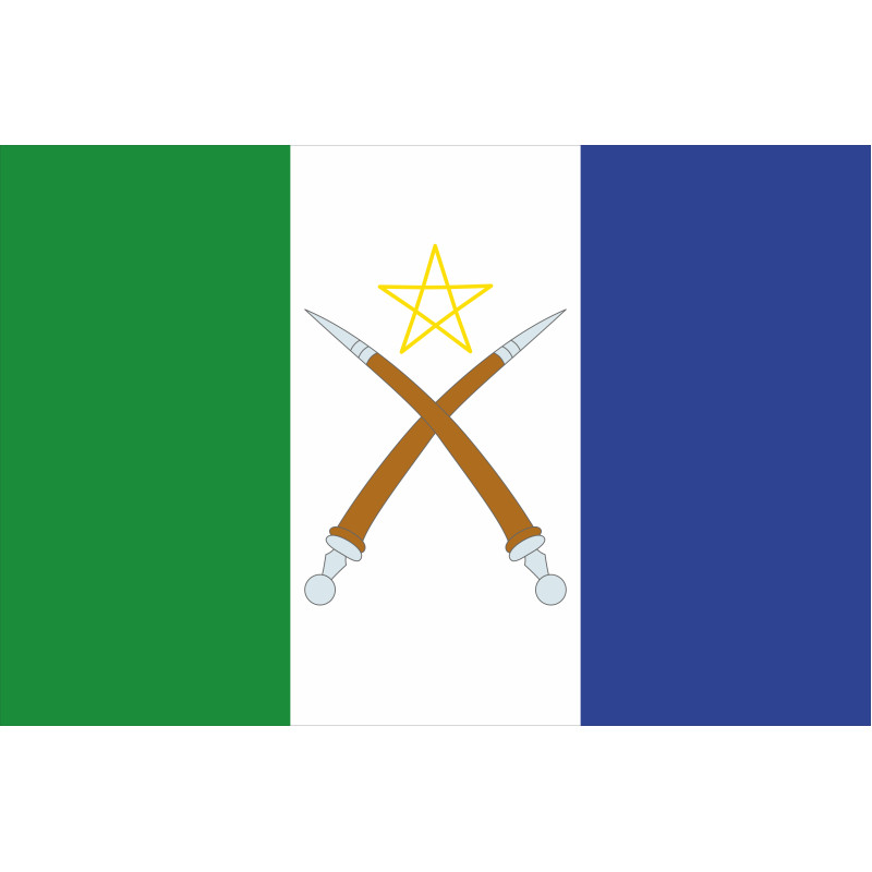 Флаг афар Флаг афар