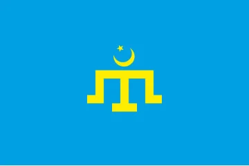 Прапор кримські татари в Румунії Прапор кримські татари в Румунії