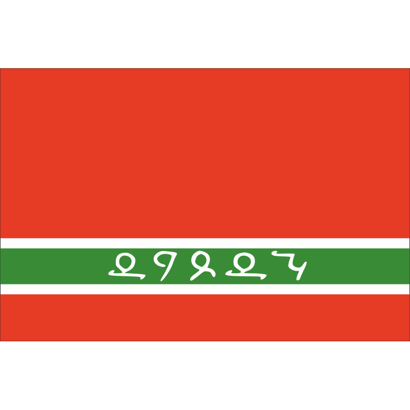 Флаг лезгины. Вариант-02 Флаг лезгины. Вариант-02