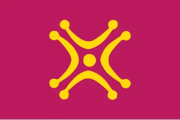 Прапор кантабрійців Прапор кантабрійців