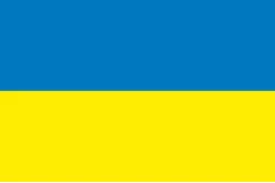 Прапор українців Прапор українців