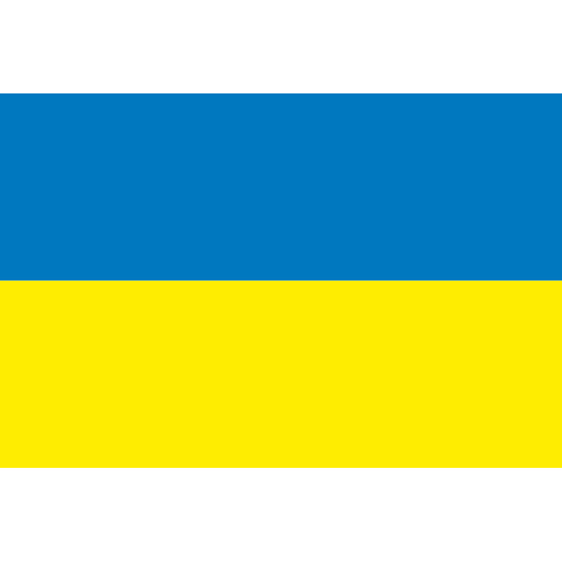Прапор українців Прапор українців