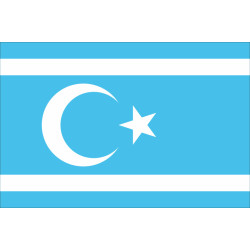 Флаг туркменов в Ираке Флаг туркменов в Ираке