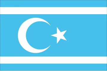 Прапор туркменів в Іраку Прапор туркменів в Іраку
