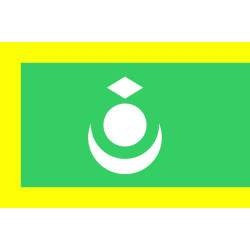 Флаг ладакхи Флаг ладакхи