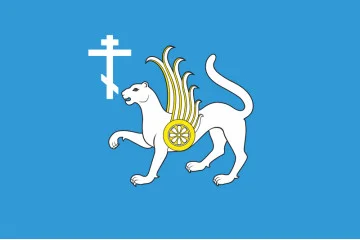 Прапор кряшени Прапор кряшени