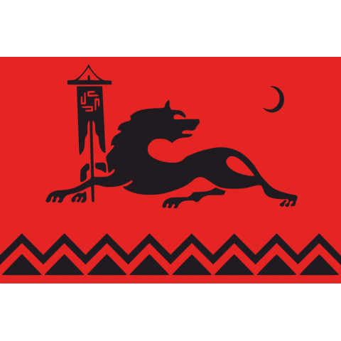 Флаг аварцы. Вариант-02