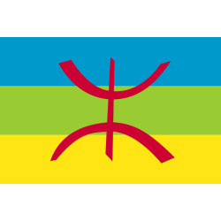 Прапор берберів Прапор берберів