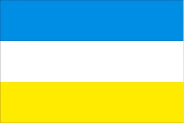 Прапор караїми Прапор караїми