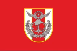Флаг Армии Турции