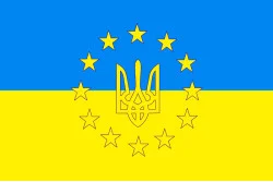 Флаг «Украина - Европа». Вариант-04 Флаг «Украина - Европа». Вариант-04