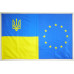 Флаг «Украина - Европа». Вариант-07 Флаг «Украина - Европа». Вариант-07